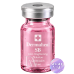 Dermaheal SB (1 vial x5ml)