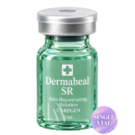Dermaheal SR (1 vial x5ml)
